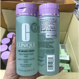 CLINIQUE All About Clean Liquid Facial Soap 200 ml.