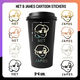 Net & James Cartoon Stickers (เน็ตเจมส์)