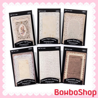 BowboShop🎀 50แผ่น/เล่ม กระดาษลายลูกไม้ สไตท์วินเทจ สำหรับตกแต่งDIY 🇹🇭พร้อมส่งจากไทย🇹🇭