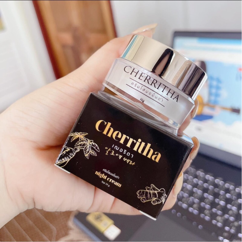 ของแท้-โสมเชอริตา-ครีมโสมเฌอริตา-cherritha-เฌอริตา-ครีมโสมขมิ้นดำ-เฌอเดย์-กันแดดกรอสซี่-เซรั่มเฌอริตา-โสมเฌอริตา