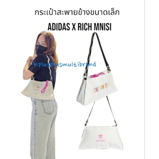 NEW~ ADIDAS SHOULDER BAG กระเป๋าสะพายข้าง ของแท้ 100%