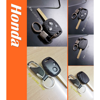 เคส Honda ลายเคฟล่า +พวงกุญแจ สำหรับกุญแจ ฮอนด้า สำหรับ แบบ 2 และ 3 ปุ่ม (ไม่รวมกุญแจ) [ พร้อมส่ง ]
