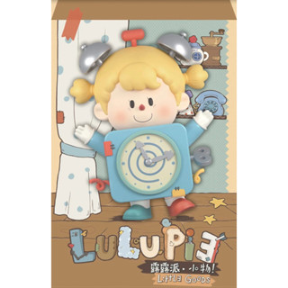 ❣️[Blind Box ready to ship : กล่องสุ่ม พร้อมส่ง] ❣️🌟Lulupie Little Goods Blind Box Series