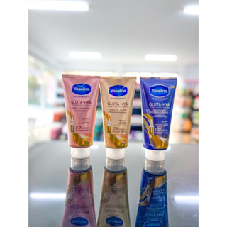 [[ ของแท้ 100% ]] Vaseline Healthy Bright Gluta-Hya Serum Lotion วาสลีน เฮลธี้ ไบร์ท กลูต้า ไฮยา ผลิตภัณฑ์บำรุงผิวกาย