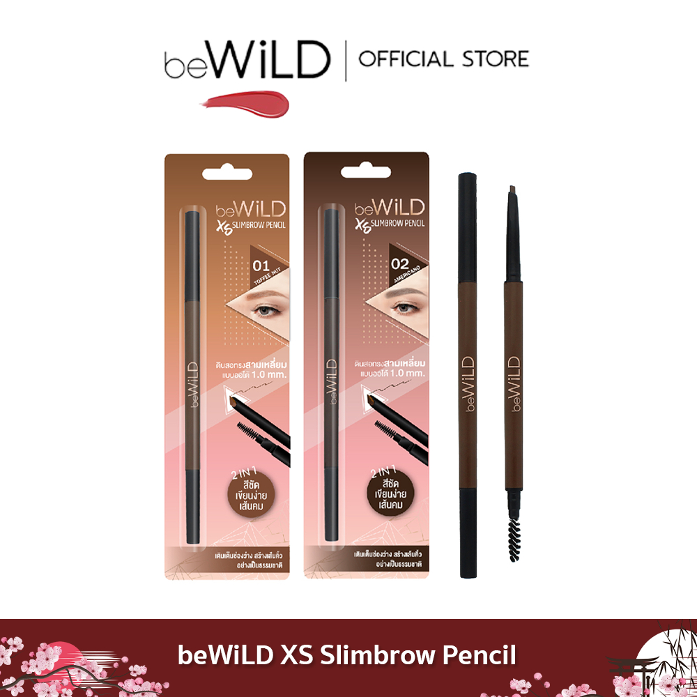 bewild-xs-slimbrow-pencil-ออกแบบคิ้วสวย-ปัง-อย่างมืออาชีพ-ด้วยดินสอเขียนคิ้วหัวสามเหลี่ยม