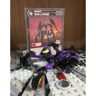 Bakugan Battle Planet Black Darkus Mantonoid Ultra  #บาคุกัน