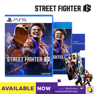 พร้อมส่ง | PlayStation™ PS4 / PS5 Street Fighter 6 (By ClaSsIC GaME)