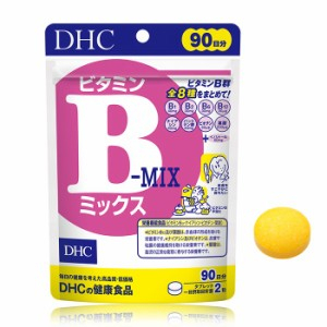 dhc-vitamin-b-mix-economic-value-90-วัน