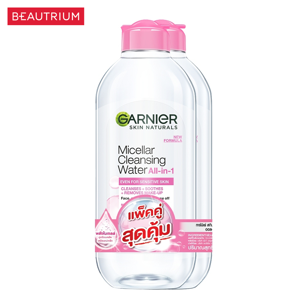 garnier-skin-naturals-micellar-cleansing-water-all-in-1-even-for-sensitive-skin-ล้างเครื่องสำอาง-400ml-x-2