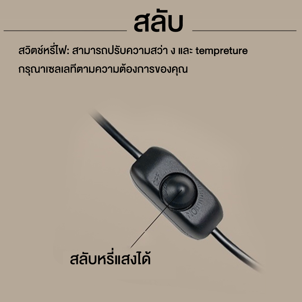 หลอดไฟฟรี-โคมไฟอุ่นเทียน-แสงเทียน-โคมไฟละลายเทียนหอม-แสงหลอมเทียน-เทียนหอม-เทียนหอม-เป็นบรรยากาศมาก