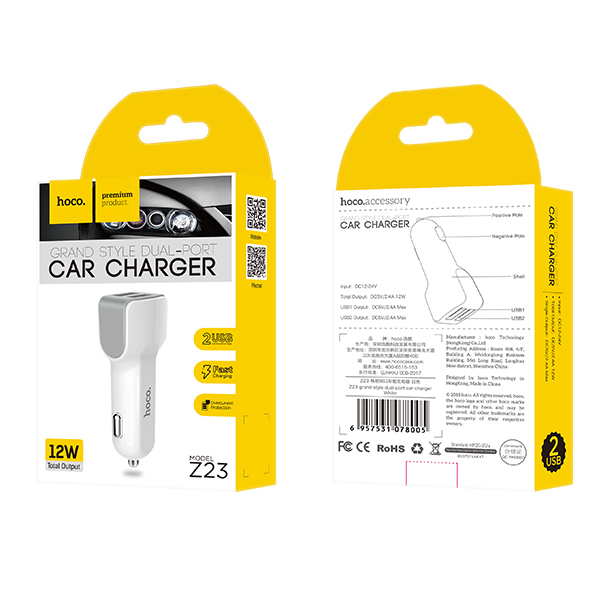Hoco Z23 หัวชาร์จ/ชุดชาร์จในรถ USB 2 ช่อง จ่ายไฟ 2.4A | Shopee Thailand
