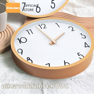 นาฬิกาแบบแขวนผนัง⏰นาฬิกาไม้ นาฬิกาญี่ปุ่น ดิจิทัล สไตล์วินเทจ ขนาด 11 นิ้ว นาฬิกาติดผนัง นาฬิกาแบบวงกลม ⏰
