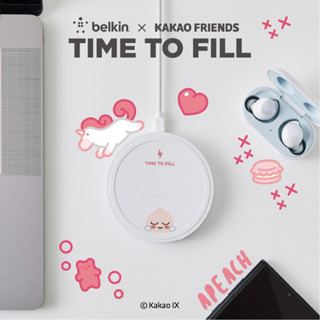 Belkin Wireless Pad 10W KAKAO Friends Edition ของแท้ลิขสิทธิ์ แท่นชาร์จไร้สาย