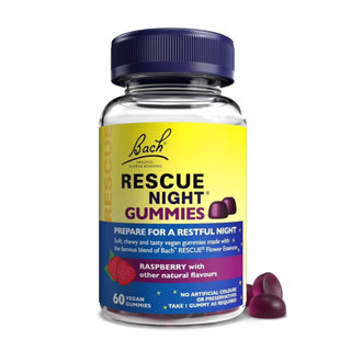 ✈️PRE-ORDER✈️ กัมมี่สมุนไพรเสริมการนอนหลับ Bach Rescue Night Gummies