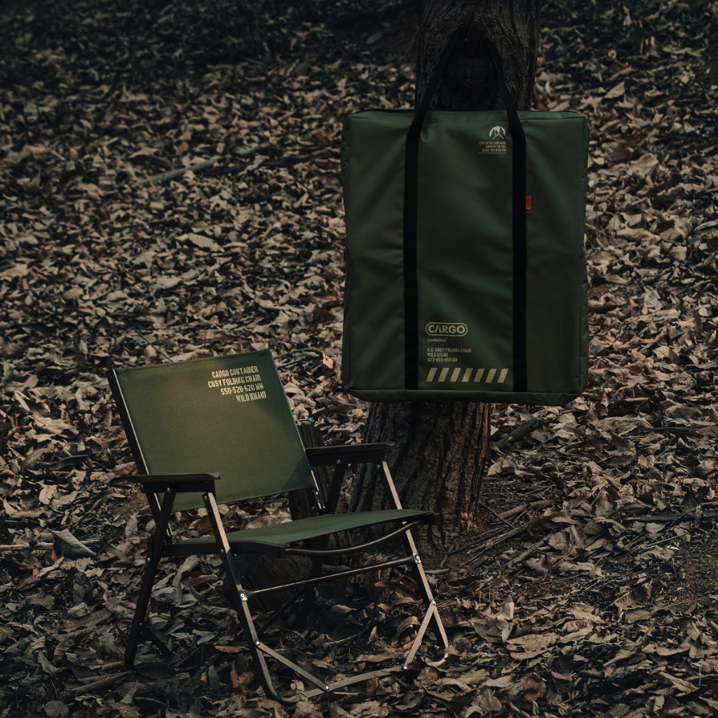 Cargo container Cosy Folding Chair เก้าอี้แคมป์ปิ้ง | Shopee Thailand