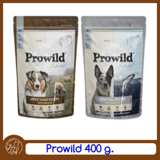 Prowild โปรไวลด์ อาหารสุนัขเกรด Holistic เหมาะสำหรับสุนัขทุกสายพันธ์และทุกช่วงวัย ขนาด 400g.