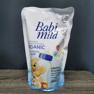 Babi Mild เบบี้ มายด์ น้ำยาล้างขวดนม และ จุกนม ถุงเติม 600 มล. Exp.03/2026