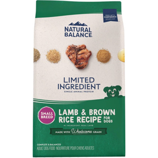 อาหารสุนัข Natural Balance Limited Ingredient Diets Small Breed Bites สูตร Lamb &amp; Brown Rice ขนาด 1.8 kg