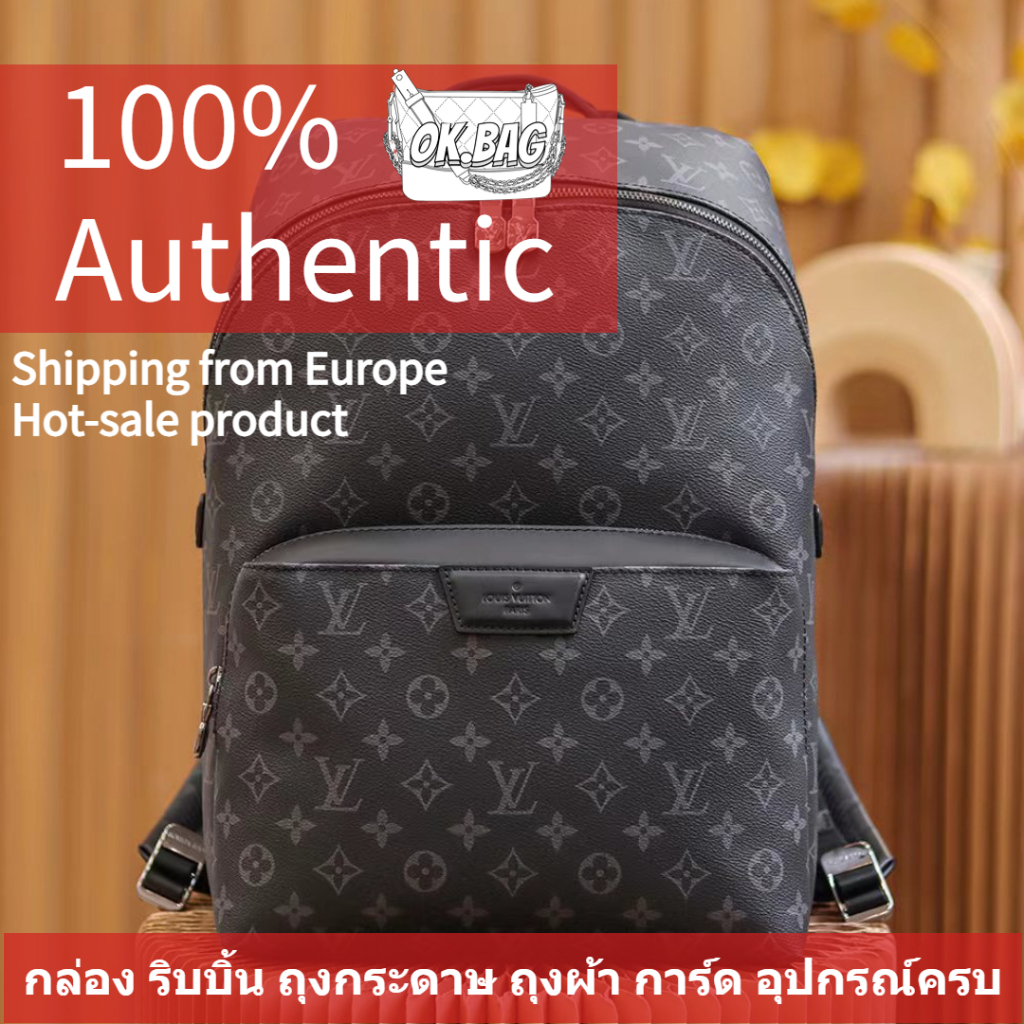 หลุยส์วิตตอง-louis-vuitton-discovery-pm-กระเป๋าสะพายหลัง