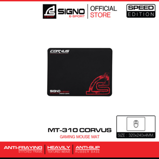 ภาพหน้าปกสินค้าSIGNO E-Sport Gaming Mouse Mat CORVUS รุ่น MT-310 (Speed Edition) (แผ่นรองเมาส์ เกมส์มิ่ง) ที่เกี่ยวข้อง