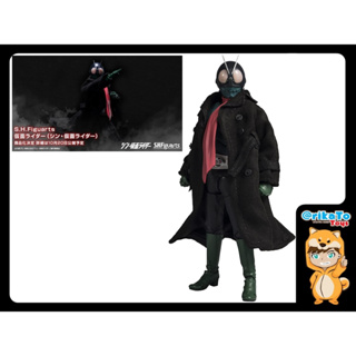 S.H.Figuarts Kamen Rider "Shin Kamen Rider" [ของแท้💯%(#4573102640611)]