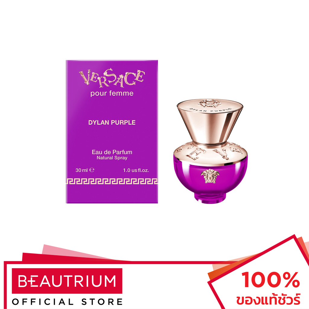 Women's Perfume Versace Dylan Purple EDP 30 ml main image 1