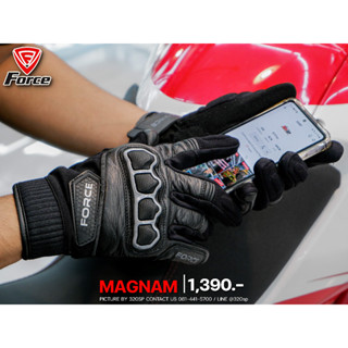 ถุงมือหนังสำหรับขับขี่มอเตอร์ไซค์ FORCE GLOVES MAGNAM ส่งไว!!!