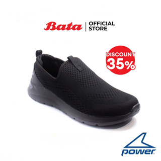 Bata บาจา ยี่ห้อ Power รองเท้าผ้าใบ รองเท้ากีฬา รองเท้าสำหรับเดิน สำหรับผู้ชาย รุ่น Nx-Wlk Lori สีดำ 8186012