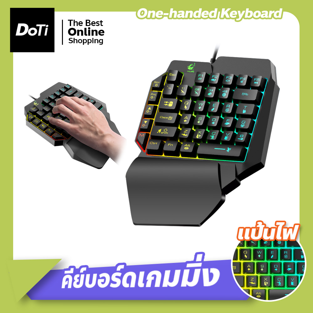 คีย์เดี่ยวคีย์บอร์ดเล่นเกมสี-backlight-คีย์บอร์ดเล่นเกมส์-คีย์บอร์ดเกมมิ่ง-k15-one-handed-keyboard-กันน้ำ-k15-สาย-39