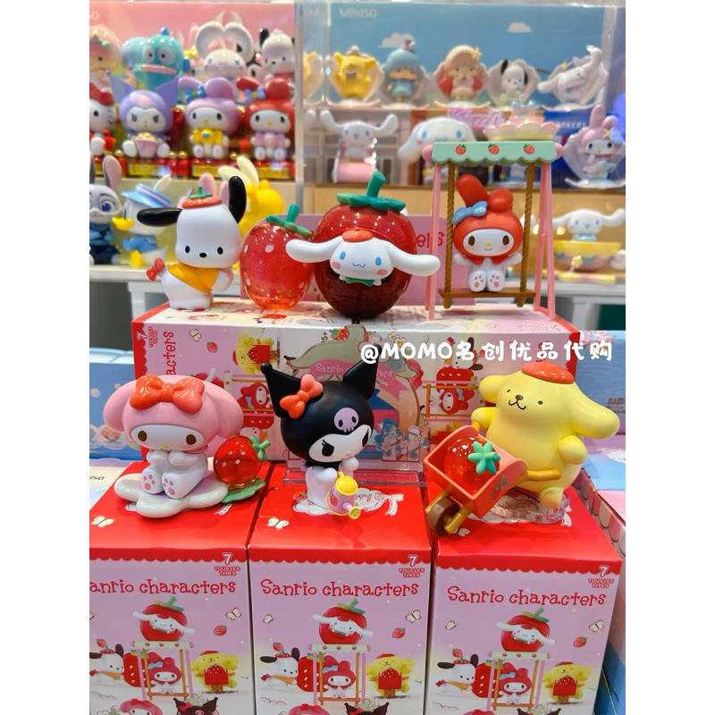 pre-order-แยกตัว-กล่องสุ่มsanrio-strawberry-farm