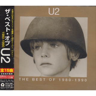 CD U2 – The Best Of 1980-1990 ****ปกแผ่นสวยสภาพดีมาก แผ่นลิขสิทธิ์แท้ JAPAN