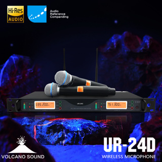 UR24Dเทรนด์ใหม่ความถี่ทางกฎหมายDual Channel Hand-Held Wireless Microphone System