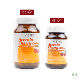 วิสทร้า อะเซโรลา เชอร์รี่ วิตามินซี 1000 มก. [1 ขวด] ลดภูมิแพ้ ต่อต้านอนุมูลอิสระ ป้องกันหวัด เสริมภูมิคุ้มกัน