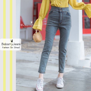 BabarryJeans มีบิ๊กไซส์ S-5XL กางเกงยีนส์ เอวสูง ผ้ายืด ยีนส์ทรงบอย เก็บทรงสวย กระดุมคู่ สีสนิมอ่อน
