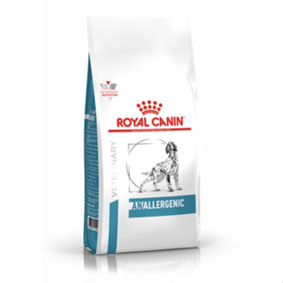 ROYAL CANIN ANALLERGENIC DOG 3KG อาหารสุนัขประกอบการรักษา และทดสอบภาวะภูมิแพ้อาหาร