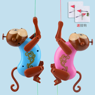 ของเล่นลิง ของเล่นลิงปีนป่ายน่ารักพร้อมเชือก ของเล่นเด็ก ขายดี เชือกปีนเขา ของเล่นแสนสนุก ลิงน้อยจะปีนเชือก เด็กดึงเชือก