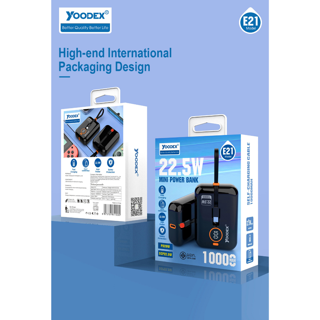 powerbank-yoodex-e21-ของแท้100-pd20w-22-5w-10000mah-พาวเวอร์แบงค์-ชาร์จเร็ว-fast-charge-quick-charge-แบตสำรอง-e21