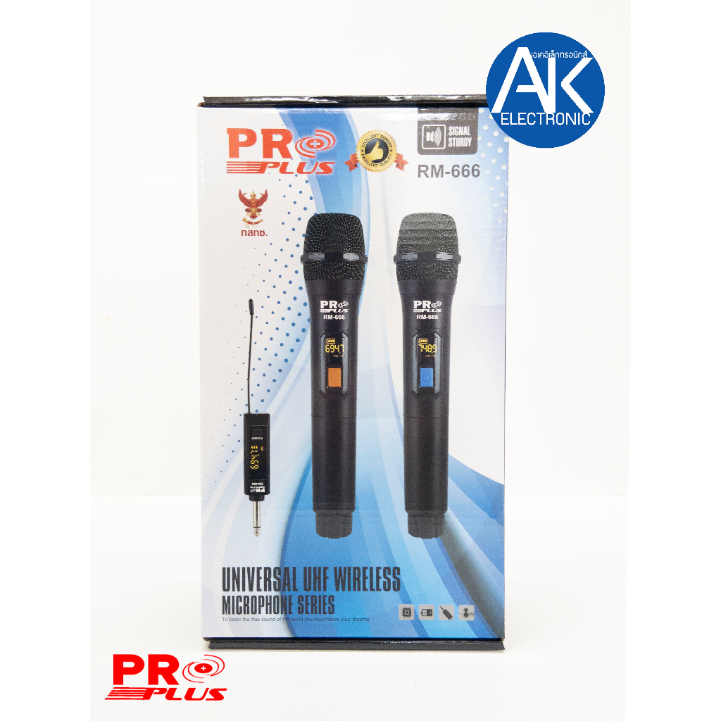 ฟรีค่าส่ง-ไมค์ลอย-proplus-rm666-uhf-ไมค์ลอยคู่-ไมค์โครโฟนไร้สาย-ปรับความถี่ได้-rm-666-ไมค์ลอยราคาถูก