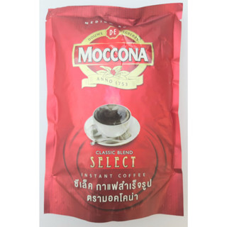 MOCCONA ซีเล็ค กาแฟสำเร็จรูป ตรามอคโคน่า ต้นตำรับกาแฟและรสชาติที่กลมกล่อม น้ำหนัก 180 กรัม