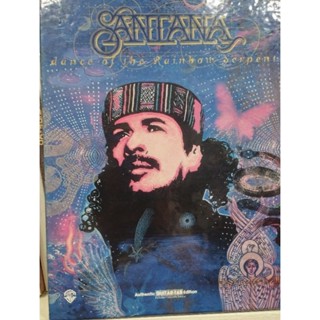 SANTANA - DANCE OF THE RAINBOW SERPENT GUITAR TAB (WB)029156212495