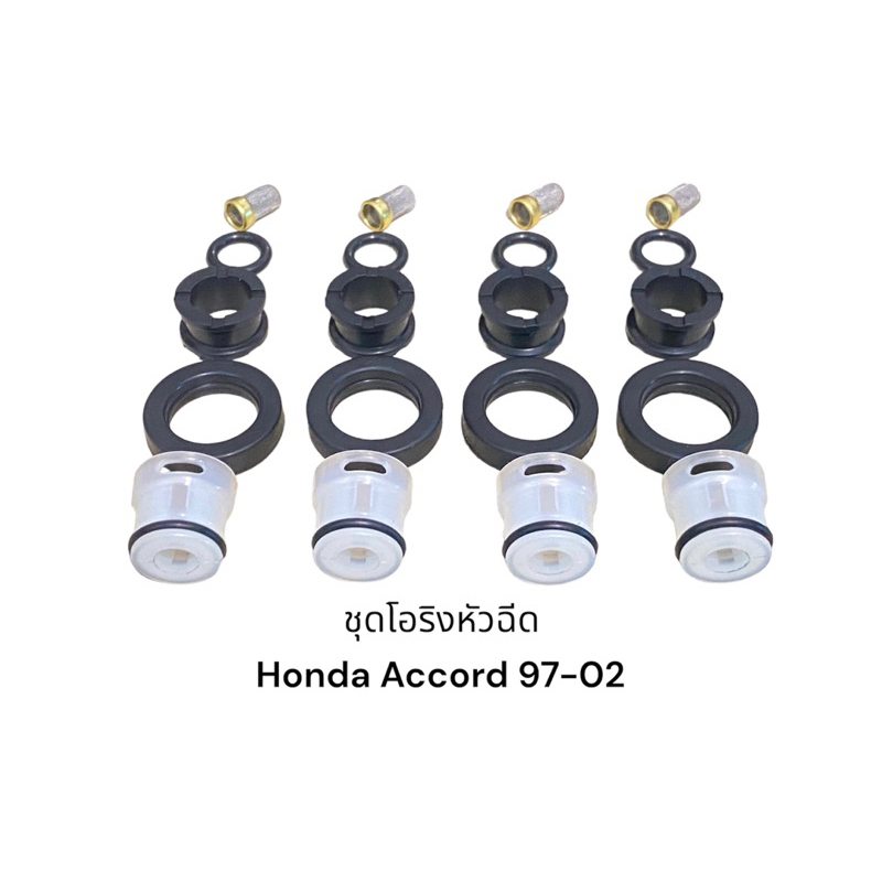 ชุดโอริงหัวฉีด-honda-accord-ex-lx98-02-acura-cl-2-3-97-99-vtec-2-3l-f23a1-20ชิ้น