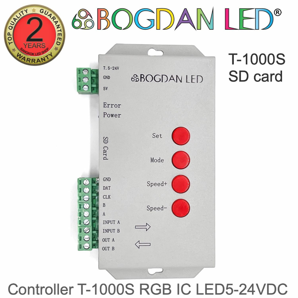 t-1000s-pixel-led-controller-พิกเซล-ควบคุม-ทำงานใน-5vdc-24v-รองรับ-lpd6803-ws2801-ws2811-สามารถติดตั้งโปรแกรมได้