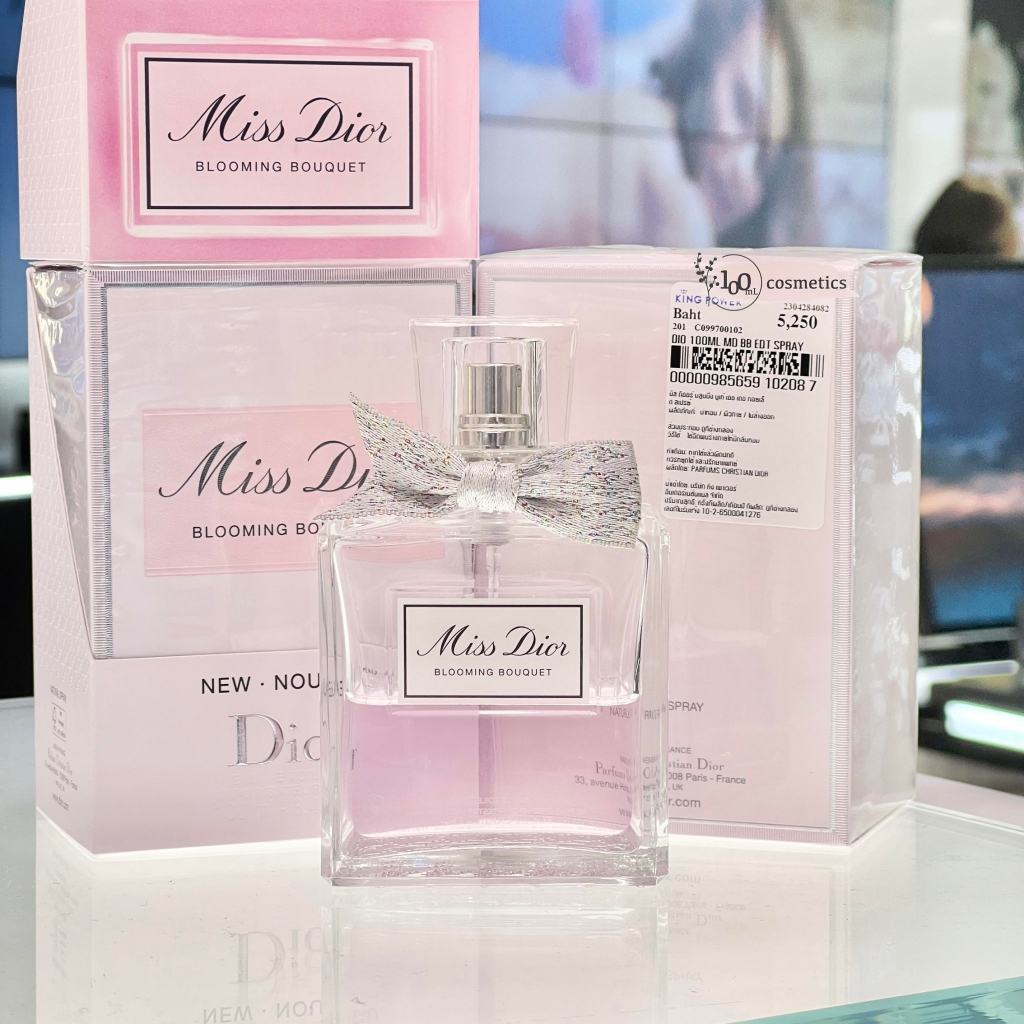 น้ำหอม-miss-dior-blooming-bouquet-edt-20ml-50ml-100ml-ดิออร์-สินค้าจาก-dutyfree