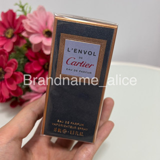 แท้💯 น้ำหอม LENVOL DE CARTIER EAU DE PARFUM 15ml