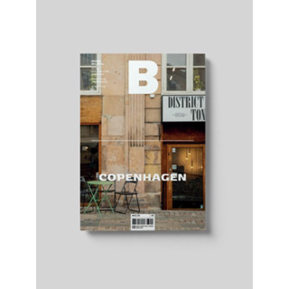[นิตยสารนำเข้า] Magazine B F ISSUE NO.88 COPENHAGEN denmark ภาษาอังกฤษ หนังสือ monocle kinfolk english brand food book