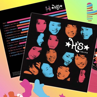 แผ่นเสียง LP Project H อัลบัม "Hs Hits" แผ่นซีล ใหม่ ( รันนับเบอร์ )