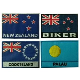 อาร์ม ตัวรีดติดเสื้อ อาร์มปัก Patch #ทวีปโอเชียเนีย #ธงชาตินิวซีแลนด์ #New Zealand #ธงชาติปาเลา #Palau