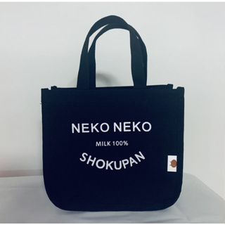 Neko mini bag กระเป๋าผ้าแคนวาสแบบถือใบเล็ก กระเป๋าใส่ข้าวกลางวัน พร้อมส่ง