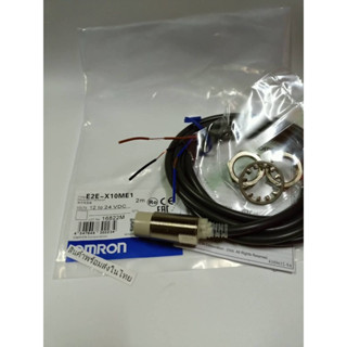 ￼Omron E2E-X10ME1 12to24vdc 3สายของใหม่สินค้าพร้อมส่งในไทย ร้านส่งของทุกวัน