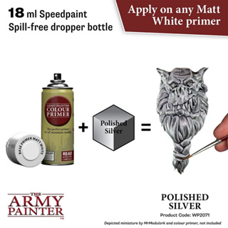 🔥มีของพร้อมส่ง🔥 Army Painter Speedpaint 2.0 Polished Silver 18ml AP-WP2071 สีทาโมเดล อะคริลิคสูตรน้ำ Water Based Acrylic